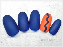 プチムトン 鶯谷店(petit mouton)/【ポップなマットネイビー】