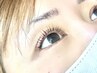 【いつでもこの価格♪】まつ毛パーマ(持続力＋艶感UPトリ-トメント付)