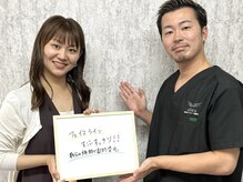 エルシンメトリー矯正院(ailesシンメトリー矯正院)/小顔矯正口コミ頂きました♪