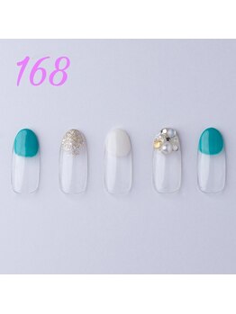 はあとねいる 経堂店/