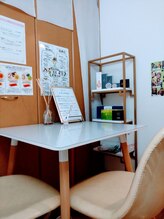 ヨサパーク ガーネット(YOSA PARK)/カウンセリング空間