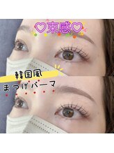 ジュアン サロン 銀座店(Juane Salon)/束感！韓国風まつ毛パーマ◎
