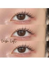 クレヴィア(CREBIA)/ラッシュリフト♪