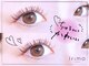 イリマ 三宮店(Irima)の写真