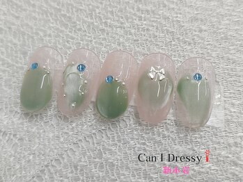 ハンド定額こだわりコース