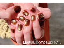 マルニ コトブキ(MARUNI KOTOBUKI)/マグネットネイル