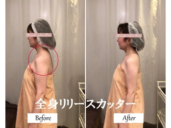 リノ(Lino)/全身リリースカッター◎