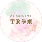 TRラボ