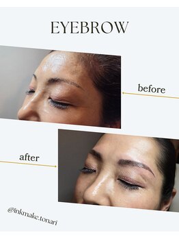 トナリ(tonari)/*美眉/消えにくい眉毛*