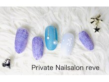 レーヴ(reve)/定額¥5500