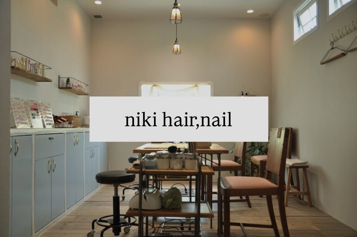 ニキ ヘアー ネイル(niki hair nail)｜ホットペッパービューティー