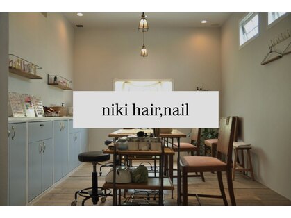 ニキ ヘアー ネイル(niki hair nail)の写真