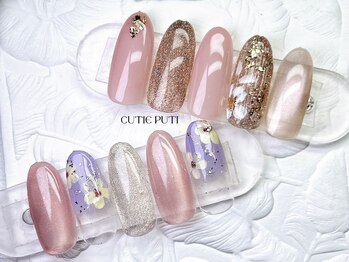 キューティプティ 池袋東口店(Cutie puti)/