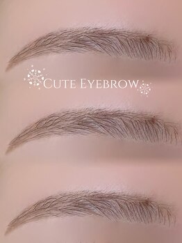 アイモア 多治見店(eye mor.)/アイブロウワックス