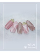 はあとねいる 近江八幡店/