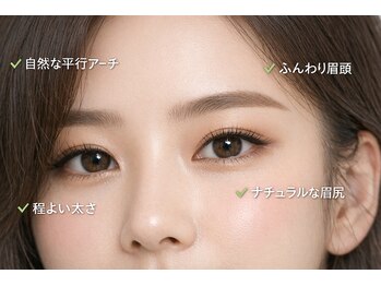 ラニ 銀座(Lani)の写真/【似合わせ眉毛WAX&メイク仕上げ＆間引き】トレンド眉で即垢抜け!メイクレクチャ-があるのも魅力◎[銀座]