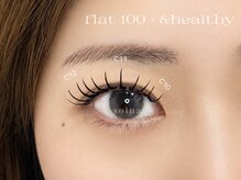 ソルア 上本町(solua)/フラット100本＋アンドヘルシー