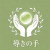 たんトントンのお店ロゴ