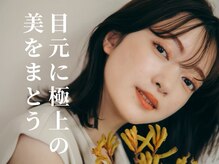 オクターブ 大宮店(Octave)