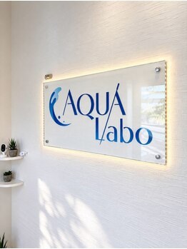 アクアラボ(AQUA Labo)/完全予約制/完全個室