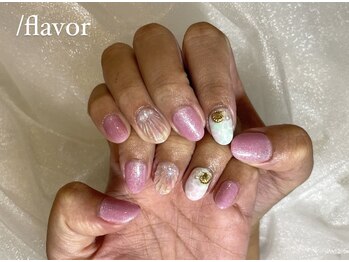 スラッシュフレーバー(/flavor)/4本やり放題*¥6,500