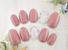 ファストネイル ロコ 志免店(FASTNAIL LOCO)/ハンドジェル【11180】