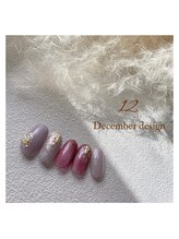 エトワールネイル 高崎緑町店(Etoile)/12月定額キャンペーン