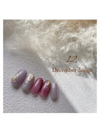 12月定額キャンペーン