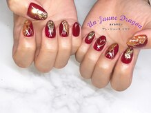 アン ジョーヌドラゴ/【自爪ネイル】アートネイル