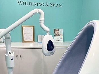 ホワイトニングアンドスワン 大泉学園店(WHITENING&SWAN)