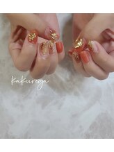 リフレッシュサロン 隠れ家/ニュアンス