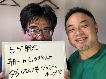 精神と時の部屋/