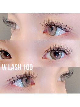 ビューティーレア(Beauty Lea)/ダブルラッシュ