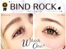 バニーラッシュ 池袋店(Bunny Lash)の雰囲気（人気のバインドロックとパリエクは豊富なブラウンも★[池袋]）