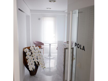 ポーラ 芦屋駅前店(POLA)の写真