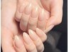 パラジェル【ワンカラー￥6050】ワンランク上の自爪を傷めない極上ネイル