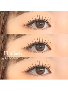 ハル(HaRu)/フラットラッシュ120本