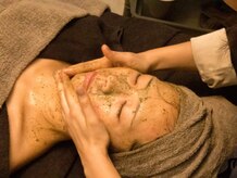 サロン デ ミロ(Salon de Miro)
