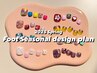 Foot Seasonal design plan￥11000／８種類の中から１種類お選びください