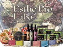 リノア(Linoa)の雰囲気（プロラボ正規取扱店。他にも多数インナーケア商品導入。）