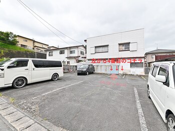 サロン オ レヴィア(SALON.O.REVIA)/駐車場