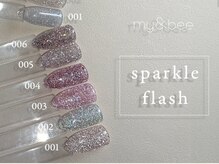 アンドサウス 1520ネイルズ(& SOUTH 1520nails)