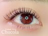【大人かわいい＊印象アップ140本】8200円→6200円