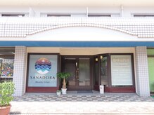 サナドラ(SANADORA)の雰囲気（焼肉竜馬さんのすぐ近く。駐車場完備！）