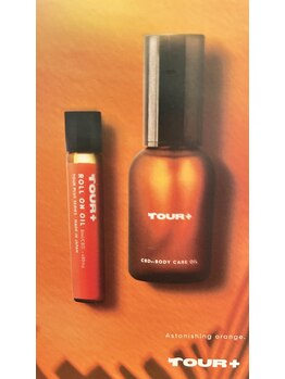 癒快庵/CBDオイル販売￥6000