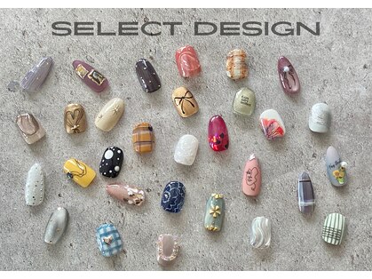 エアネイル(eA NAIL)の写真