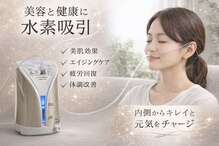 帷子 アールエムアンドディー 西八王子店(KATABIRA.R.M&D)