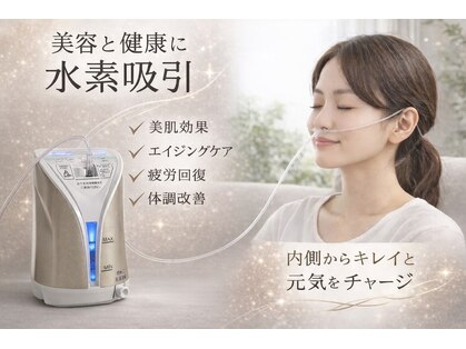 帷子 アールエムアンドディー 西八王子店(KATABIRA.R.M&D)の写真