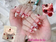 トゥービー 新宿三丁目(To Be)/持ち込みデザイン