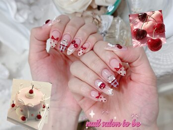 持ち込みデザイン